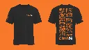 ORANGE ON BLACK.webp